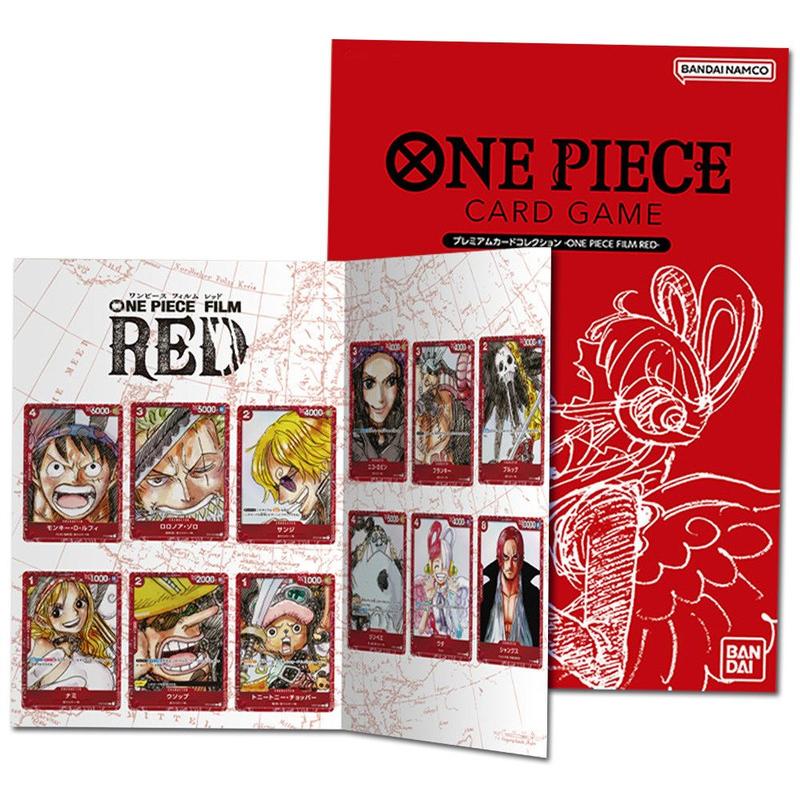 その他 ONE PIECE FILM RED Card collection Premium Card Collection One Piece Card Game Film Red Edition